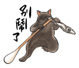 Chunibyo Cats II sticker #15823975