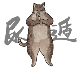 Chunibyo Cats II sticker #15823976
