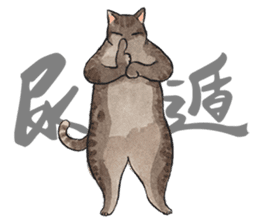 Chunibyo Cats II sticker #15823976
