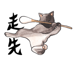 Chunibyo Cats II sticker #15823977