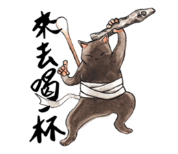 Chunibyo Cats II sticker #15823978