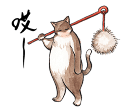 Chunibyo Cats II sticker #15823979