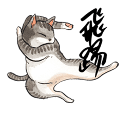 Chunibyo Cats II sticker #15823980