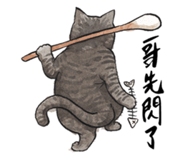 Chunibyo Cats II sticker #15823981