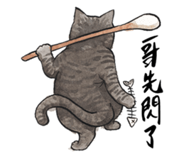 Chunibyo Cats II sticker #15823981