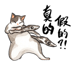 Chunibyo Cats II sticker #15823982