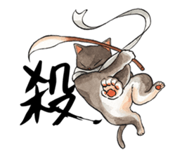 Chunibyo Cats II sticker #15823984