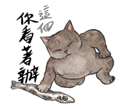 Chunibyo Cats II sticker #15823985