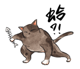 Chunibyo Cats II sticker #15823987
