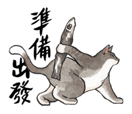 Chunibyo Cats II sticker #15823988