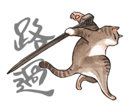 Chunibyo Cats II sticker #15823990