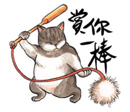 Chunibyo Cats II sticker #15823992