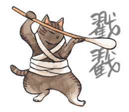 Chunibyo Cats II sticker #15823993