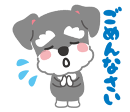 Schnauzer's Jay sticker #15823998