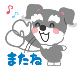 Schnauzer's Jay sticker #15824001