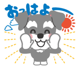 Schnauzer's Jay sticker #15824007