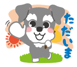 Schnauzer's Jay sticker #15824008