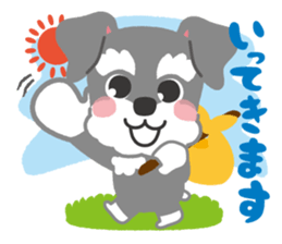 Schnauzer's Jay sticker #15824010