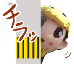 hakotaso1 sticker #15824035