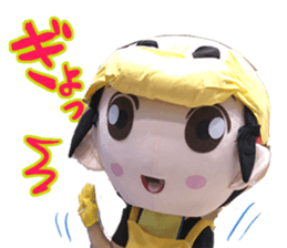 hakotaso1 sticker #15824036