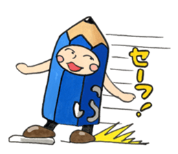 PUKKI in a stationery village. sticker #15824048
