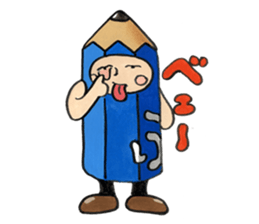 PUKKI in a stationery village. sticker #15824051