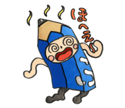 PUKKI in a stationery village. sticker #15824052