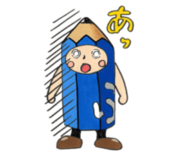 PUKKI in a stationery village. sticker #15824055