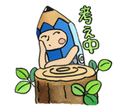 PUKKI in a stationery village. sticker #15824060