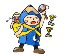 PUKKI in a stationery village. sticker #15824066