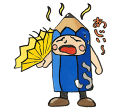PUKKI in a stationery village. sticker #15824074