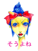 Beautiful Sad type girls stamp sticker #15824125