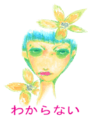 Beautiful Sad type girls stamp sticker #15824131