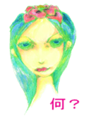 Beautiful Sad type girls stamp sticker #15824134