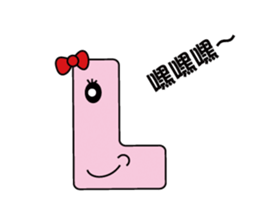 Cubs Family sticker #15824221