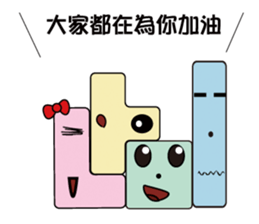 Cubs Family sticker #15824222