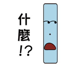 Cubs Family sticker #15824225