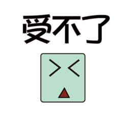 Cubs Family sticker #15824226