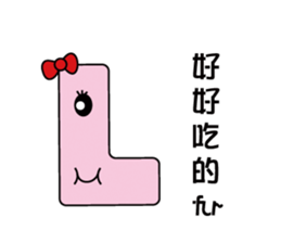 Cubs Family sticker #15824228