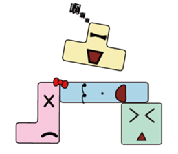 Cubs Family sticker #15824229