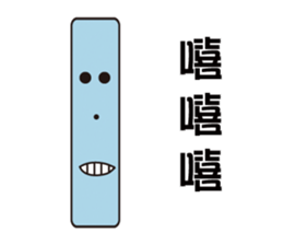 Cubs Family sticker #15824232