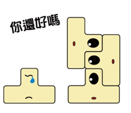 Cubs Family sticker #15824238