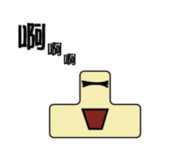 Cubs Family sticker #15824241