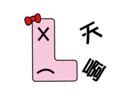 Cubs Family sticker #15824242