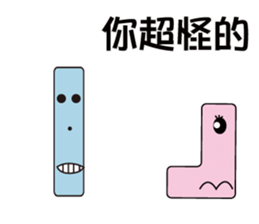 Cubs Family sticker #15824244