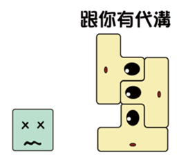 Cubs Family sticker #15824245