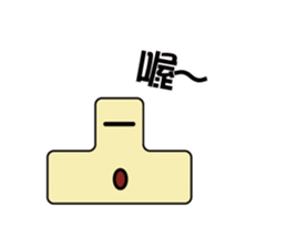 Cubs Family sticker #15824248