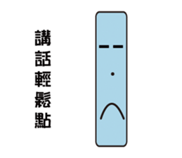 Cubs Family sticker #15824253