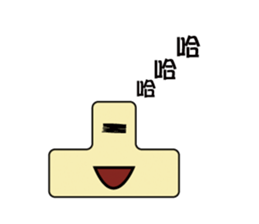 Cubs Family sticker #15824257