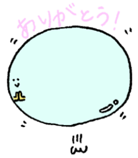 Den,Den sticker #15824306